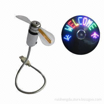 USB Fan with Colorful Message